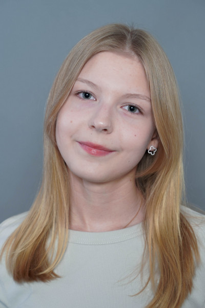 Арина Невражина